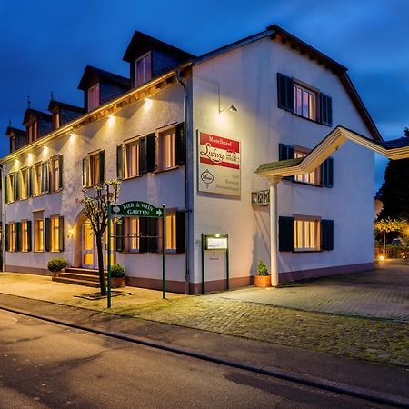 Moselhotel Ludwigs Köwerich エクステリア 写真